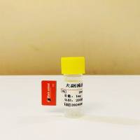 500μg 抗犬副流感1型病毒单克隆抗体;犬副流感2型抗体;犬副流感抗体