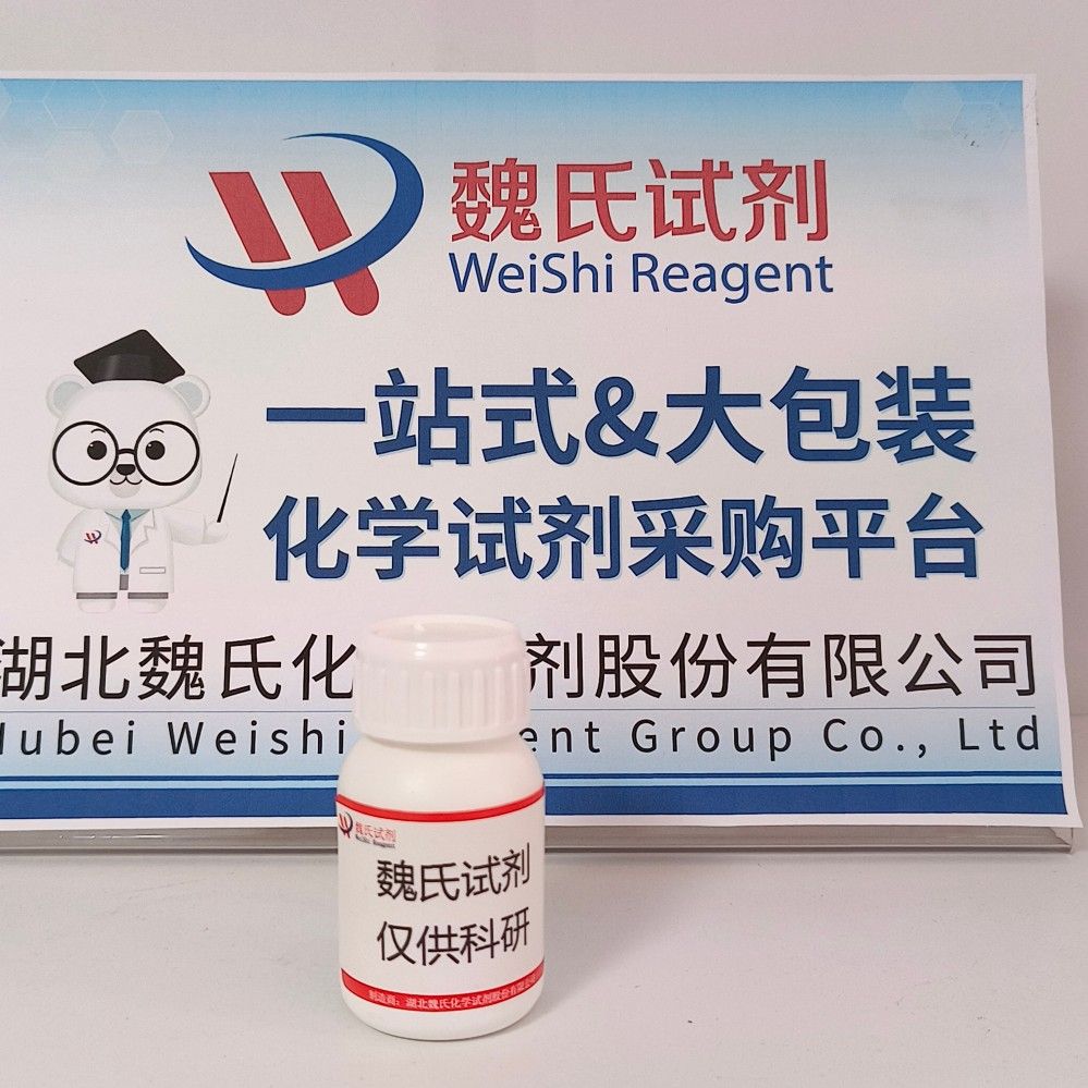 产品封面图