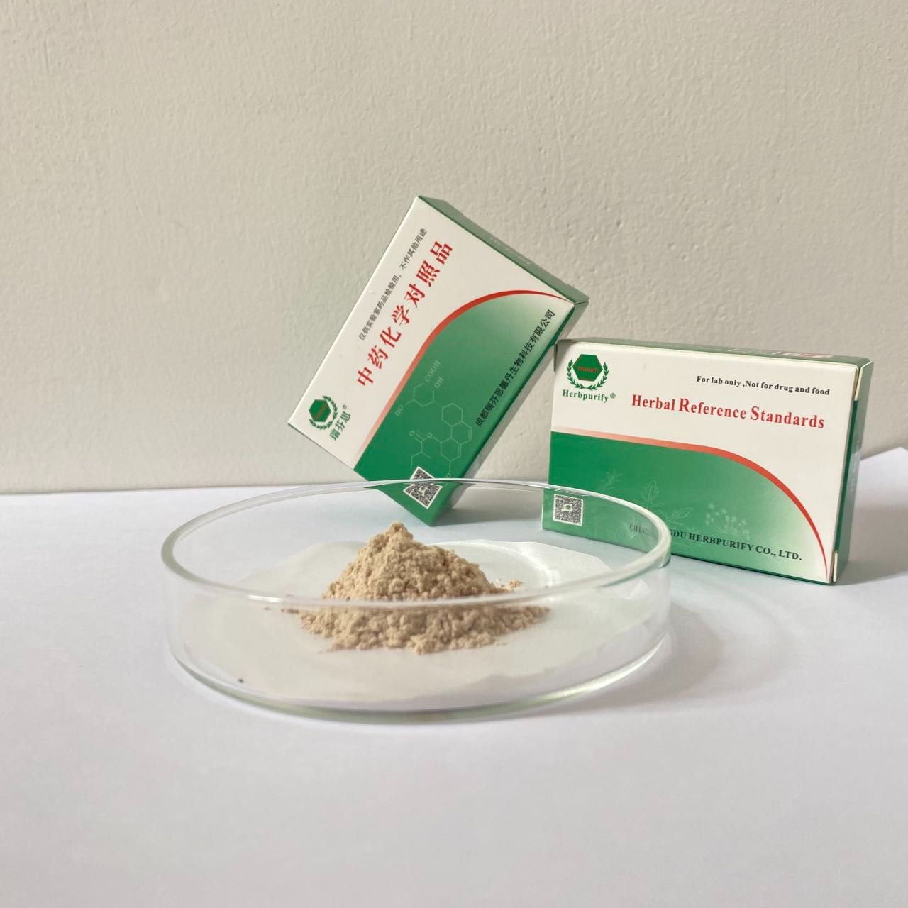 金合欢素-7-O-(6”-O-丙二酸单酰)-Β-D-葡萄糖苷