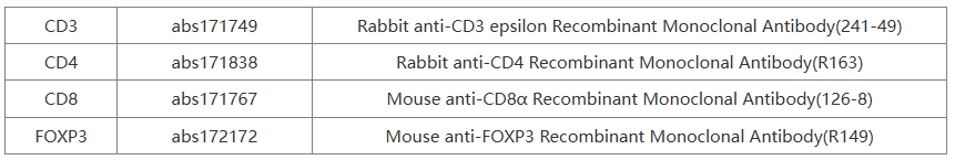 技术资料图片16