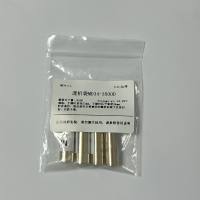 干型透析袋MD34-3500D