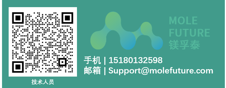 mRNA技术革命:揭秘T7 RNA聚合酶突变体的“低毒”秘密