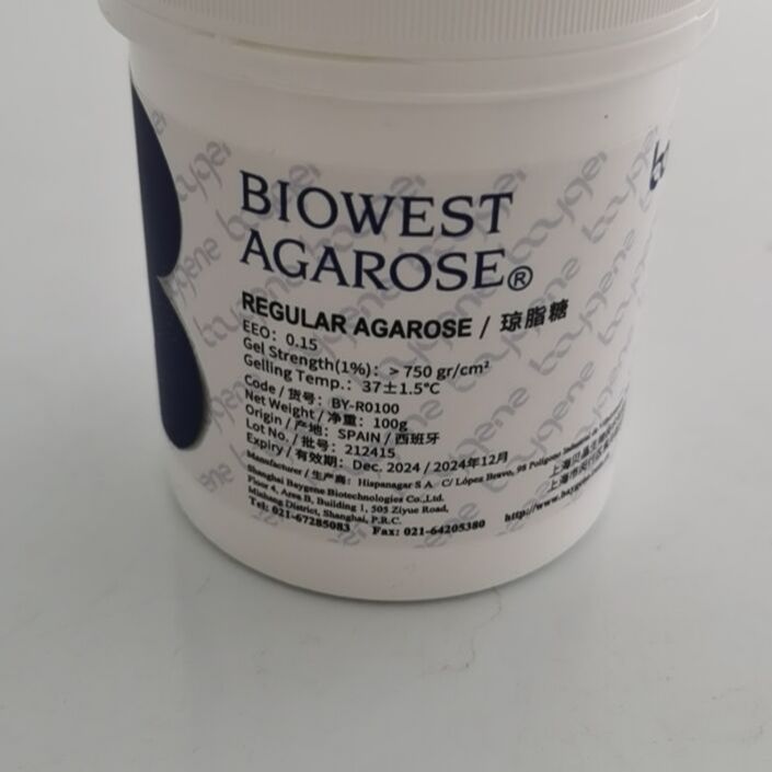 琼脂糖(Agarose)