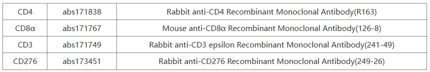 技术资料图片26