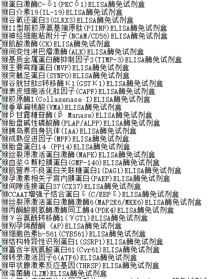 猴 18.png