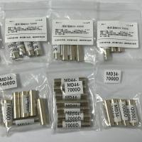 干型透析袋MD25-10000D