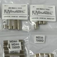 干型透析袋MD77-14000D