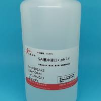 SA缓冲液(1×,pH7.4)