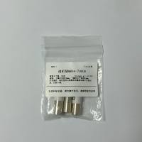 干型透析袋MD44-7000D