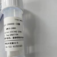 即用型透析袋24（500-1000D) CE膜