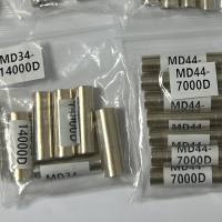 干型透析袋MD44-14000D