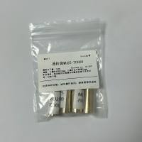 干型透析袋MD25-7000D