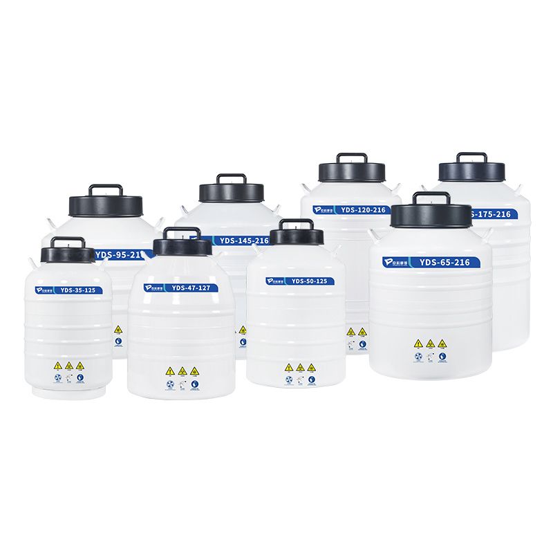 中科都菱方提桶系列液氮罐