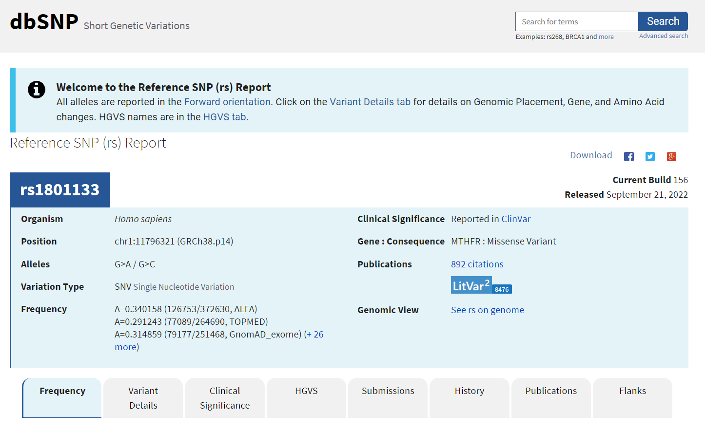 一文了解SNP检测试剂盒的系统性开发流程