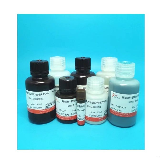 组织固定液(10% FA)