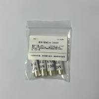 干型透析袋MD34-7000D