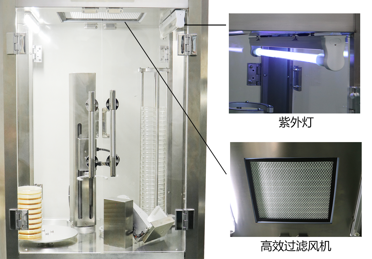 智能平皿分装仪-适用于实验室多品种平皿培养基的无菌分装