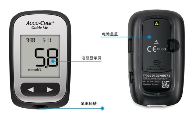 动物血糖仪,动物血糖测量仪