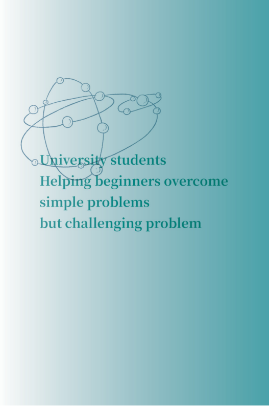 技术资料图片26