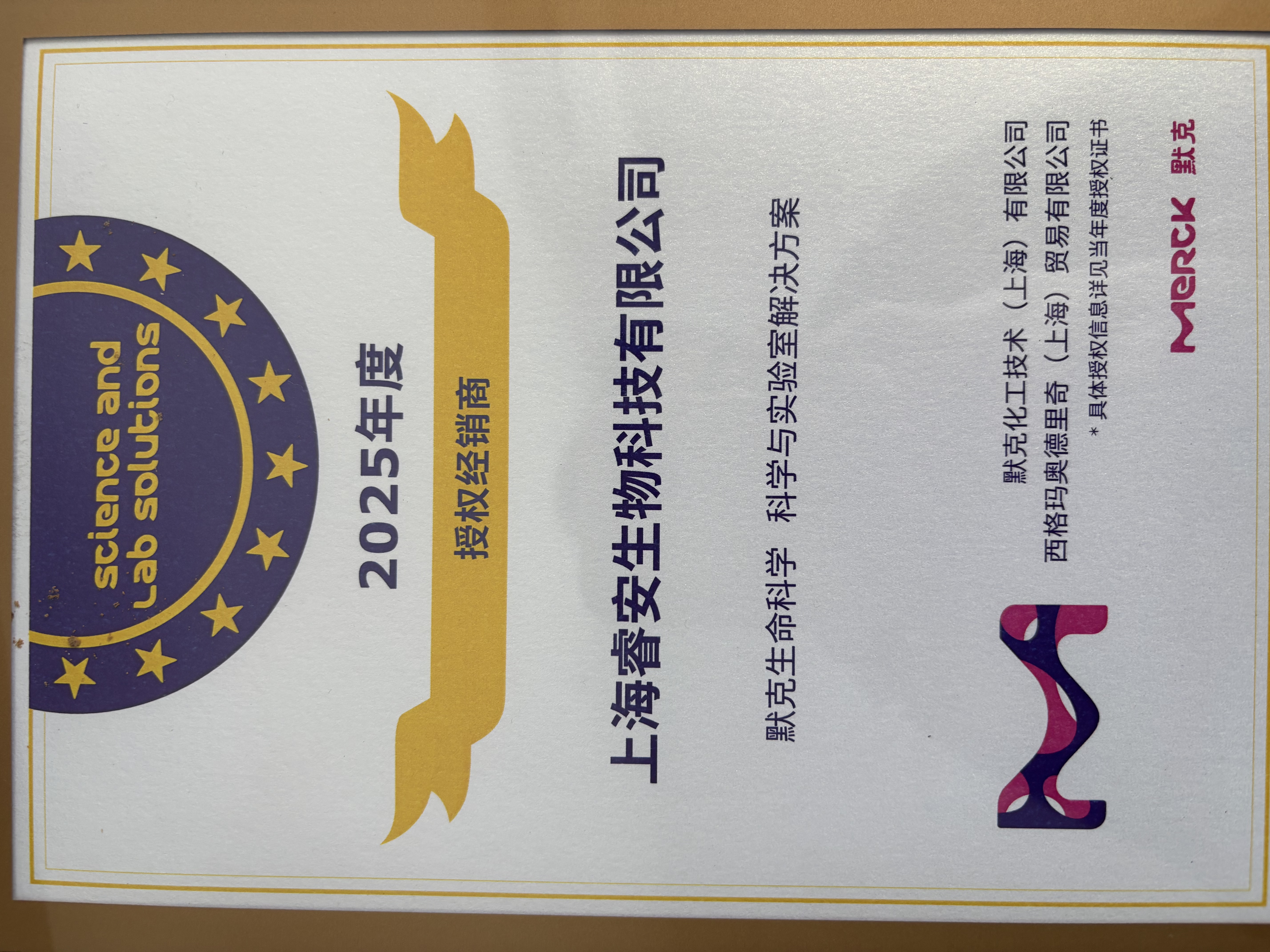 Millipore货号PHCC360KIT手持自动细胞计数器