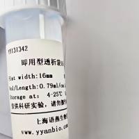 即用型透析袋24-15000D RC膜