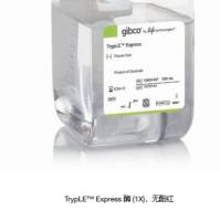 TrypLE Express酶 (1X)，酚红