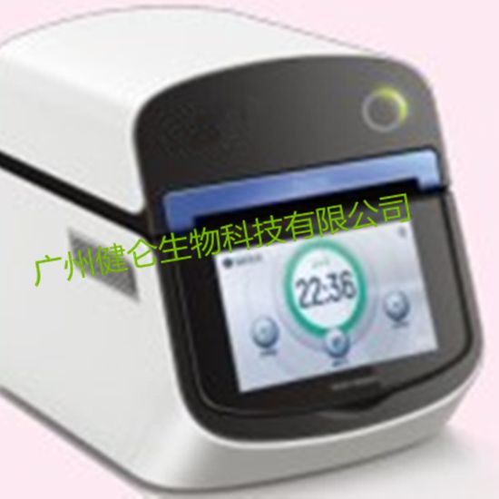 全自动封闭式多通道肠道感染病原体超快POCT分析仪