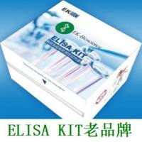 猪细胞外基质金属蛋白酶诱导因子(EMMPRIN/CD147)ELISA试剂盒