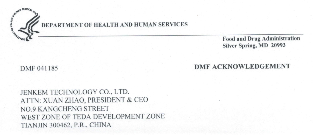 键凯科技（688356.SH）KT-001和HO-PEG2000-DMG分别通过FDA、CDE备案