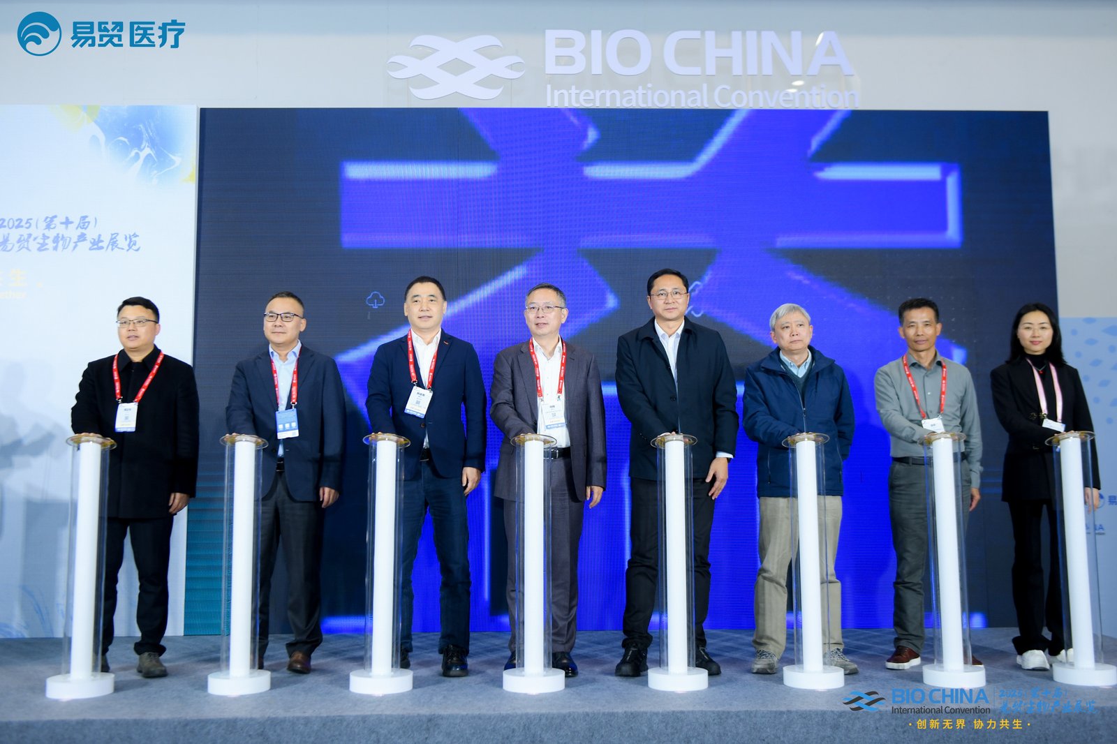 会议回顾 | BIOCHINA2025圆满落幕，南模生物期待与您再会