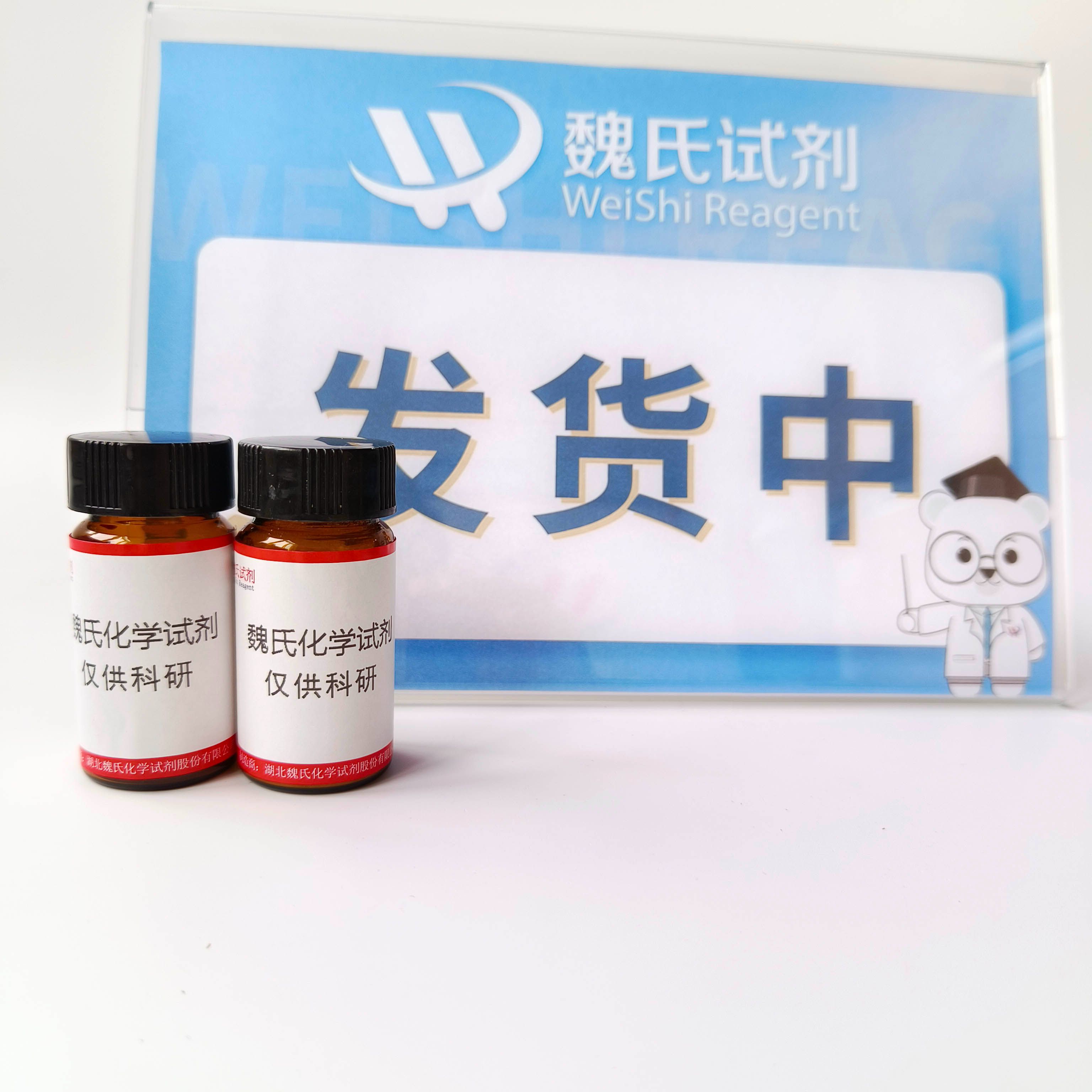 产品封面图