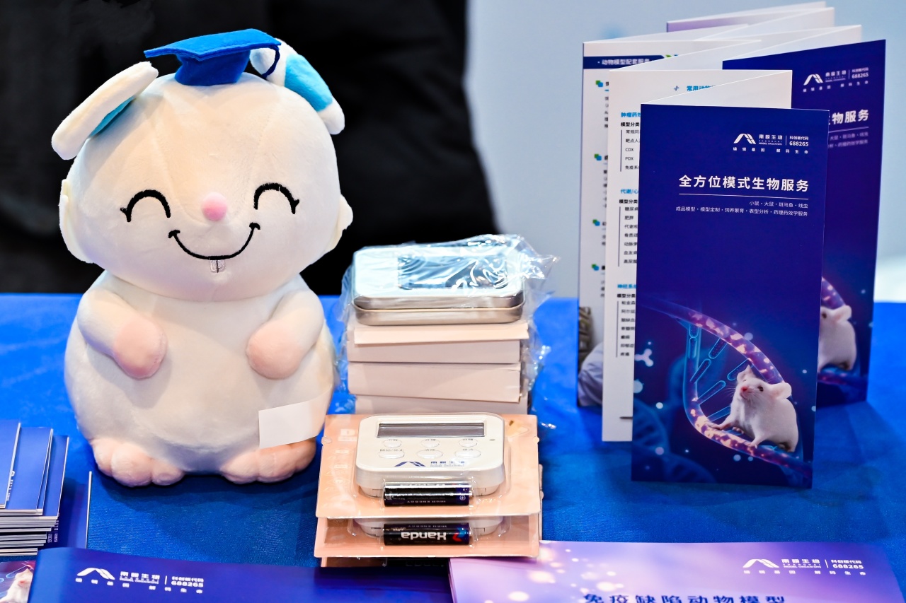 会议回顾 | BIOCHINA2025圆满落幕，南模生物期待与您再会