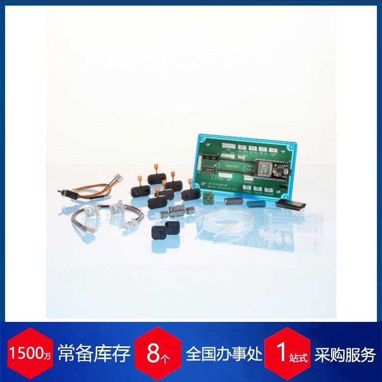 Bartels 微泵流体混合套装