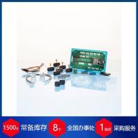 Bartels 微泵流体混合套装