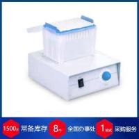 Scienova 实验室透析器 Xpress 磁力混合透析箱