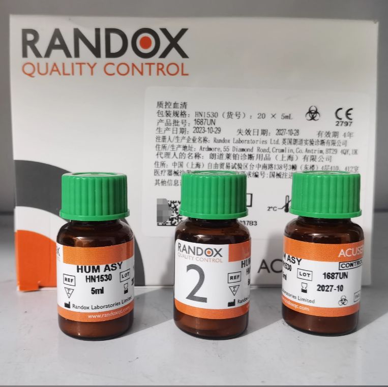 英国朗道中值质控，货号：HN1530，新效期，现货促销！