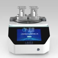 单细胞悬液制备仪 JX-DLDXB-4