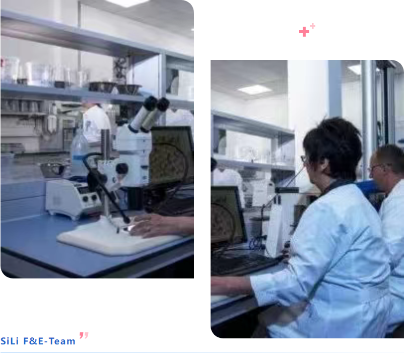 德国SiLi医药级玻璃珠与陶瓷珠——助力药物制备的精密之选