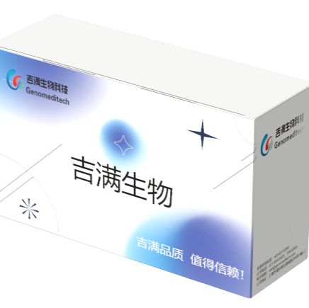 OX40/OX40L Cell Line/Protein; His Tag/Antibody 细胞系/蛋白/抗体  