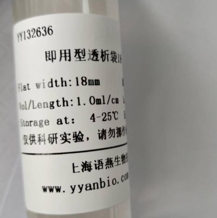 产品封面图