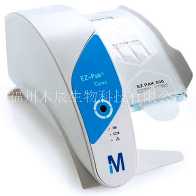 EZCURVE01默克密理博EZ-Pak全自动弧形取膜器Merck Millipore
