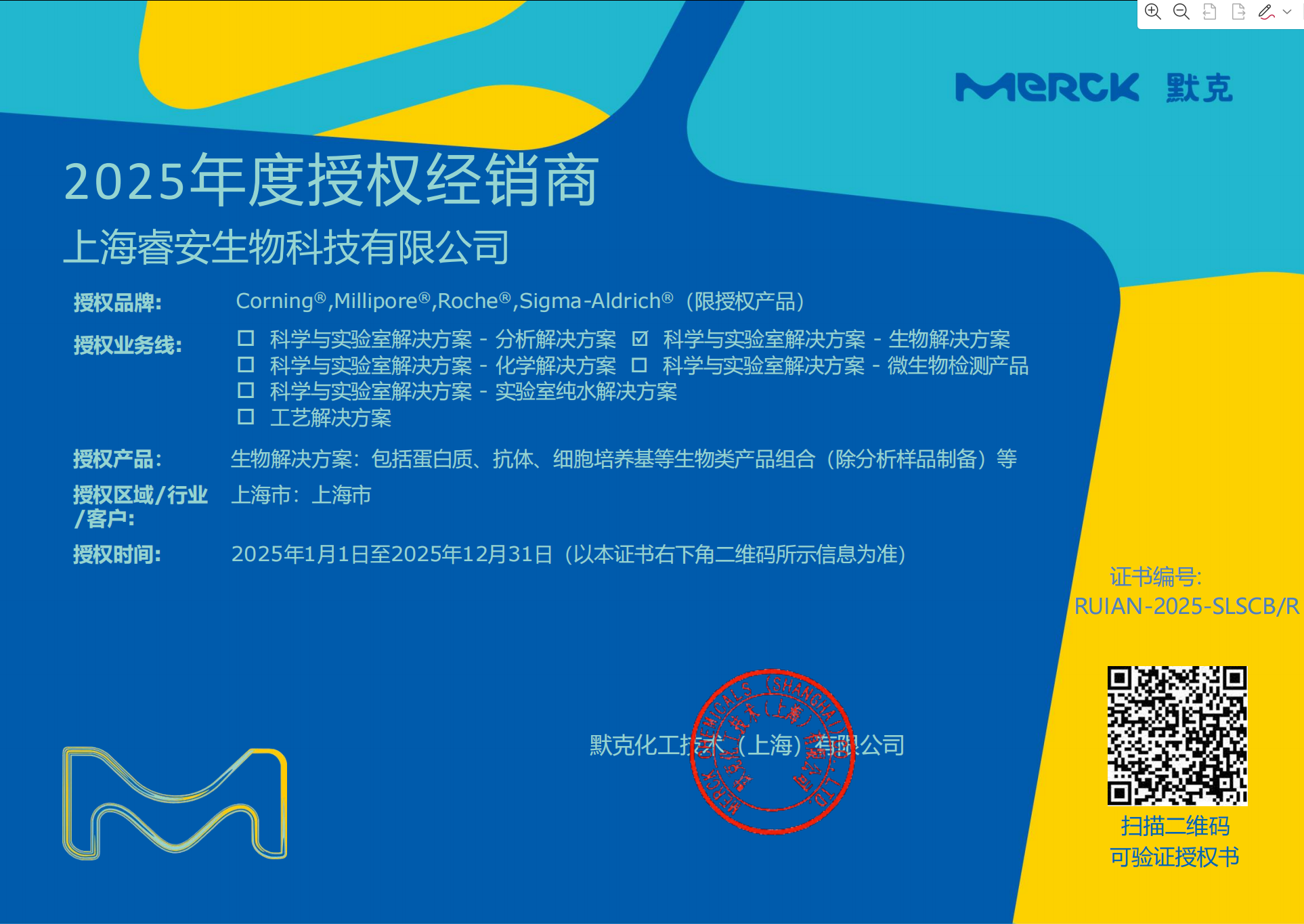 产品细节图片10