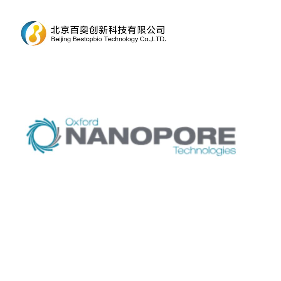 nanopore测序试剂盒代理