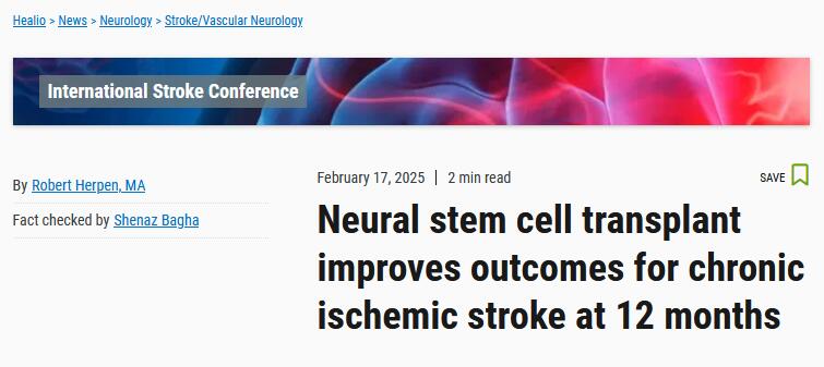 神经干细胞：神经系统疾病治疗的基石