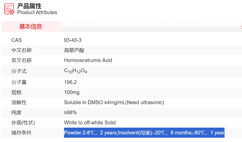 屏幕截图 2025-03-20 155311.png