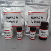 阿尔法骨化醇-双TBS—108887-35-0