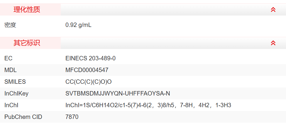 屏幕截图 2025-03-20 160528.png