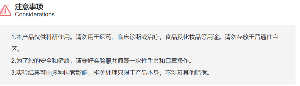 屏幕截图 2025-03-20 160542.png
