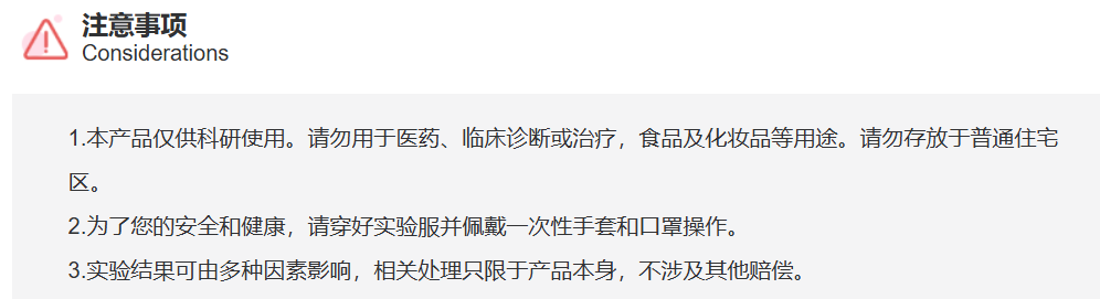 屏幕截图 2025-03-20 155330.png