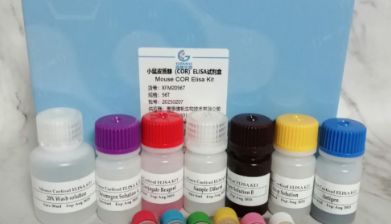 信帆生物：FT3,FT4,TSH试剂盒文献上线